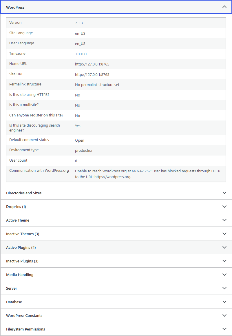 WordPress 站点健康信息页面